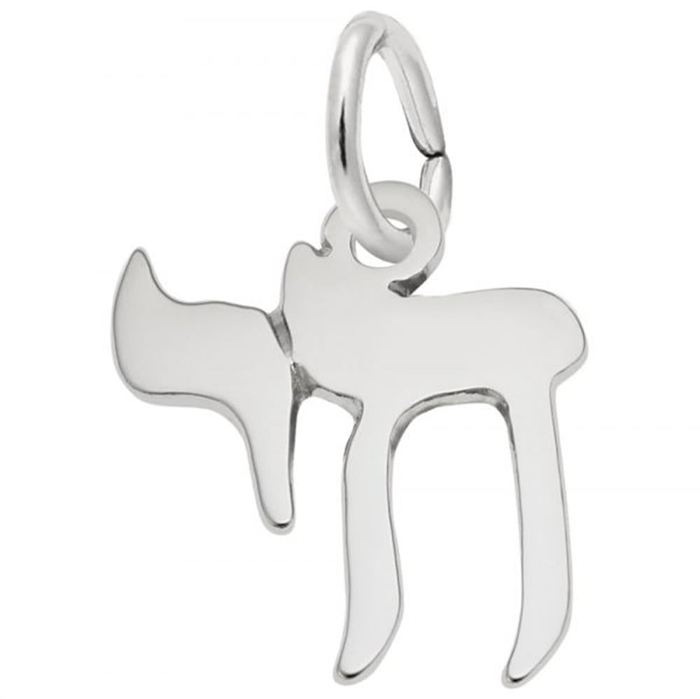 The Rembrandt Charms Chai Charm in Sterling Silver is designed in the shape of the Hebrew word "Chai," symbolizing "life." It showcases two Hebrew letters, "Chet" and "Yud," seamlessly connected to form a unified symbol. This pendant features a round loop at the top for easily attaching it to a chain or necklace.