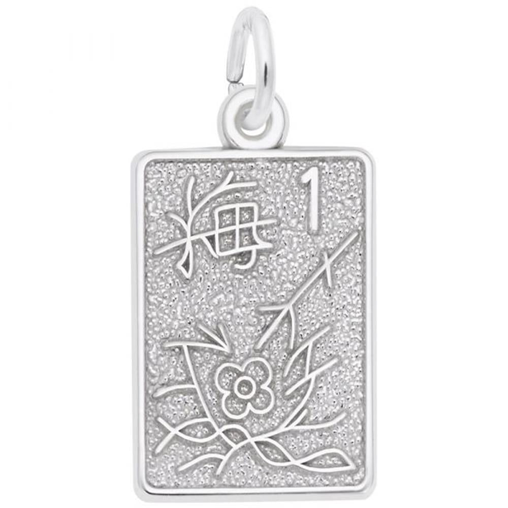A detailed image of the Sterling Silver Mahjong Tile Charm by Rembrandt Charms. This charm features an intricately detailed Mahjong tile, measuring 0.48 inches by 0.62 inches (12.14 mm by 15.87 mm). The charm has a polished sterling silver finish, perfect for adding a touch of gaming tradition to any charm bracelet or necklace. Style number 2648.