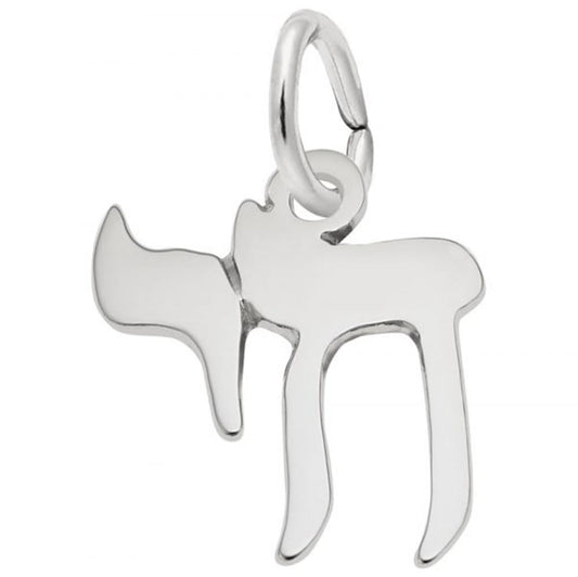 The Rembrandt Charms Chai Charm in Sterling Silver is designed in the shape of the Hebrew word "Chai," symbolizing "life." It showcases two Hebrew letters, "Chet" and "Yud," seamlessly connected to form a unified symbol. This pendant features a round loop at the top for easily attaching it to a chain or necklace.