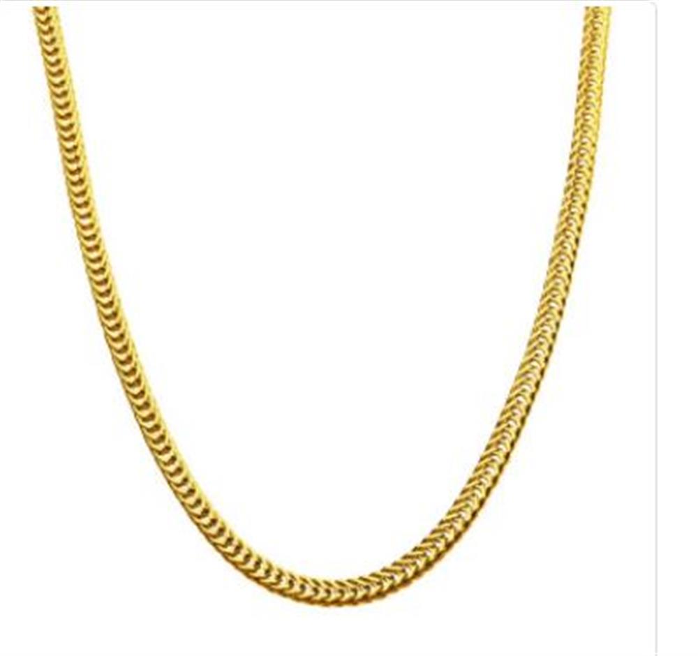 6mm 18K Gold Plated Foxtail Chain | 22" | INOX